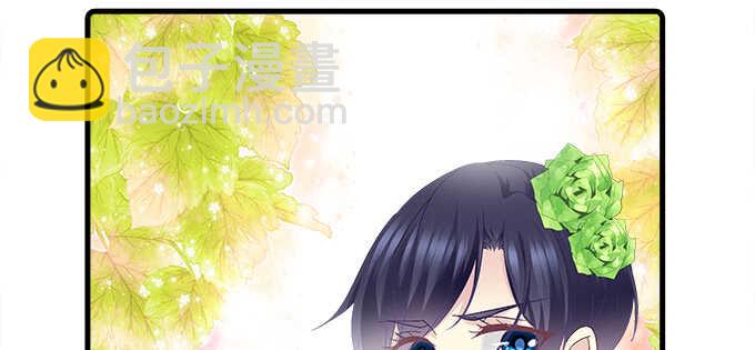 211话 我才不离开你(1/3)-第213话