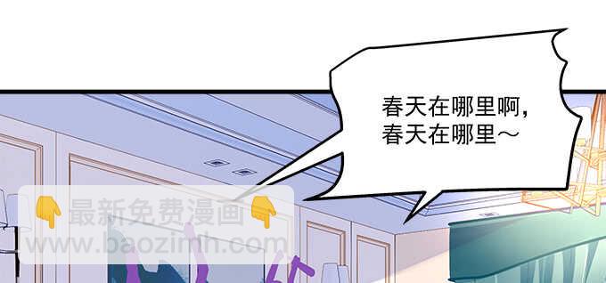 211话 我才不离开你(1/3)-第213话