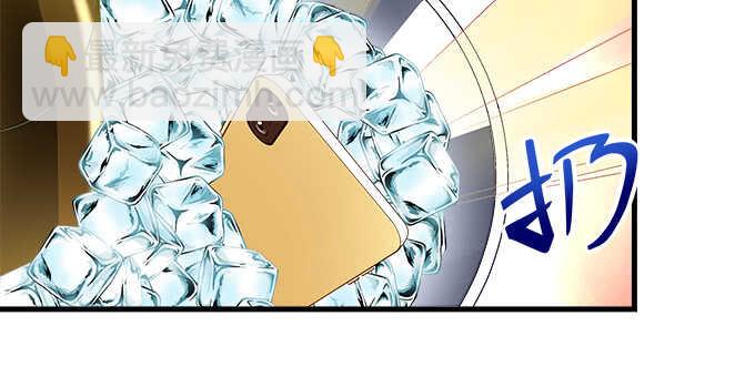 211话 我才不离开你(1/3)-第213话