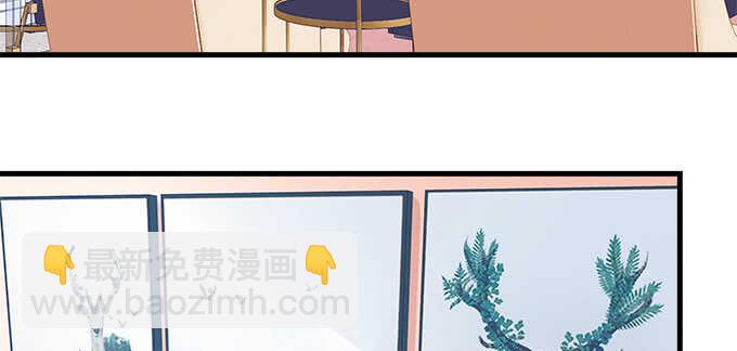 211话 我才不离开你(1/3)-第213话