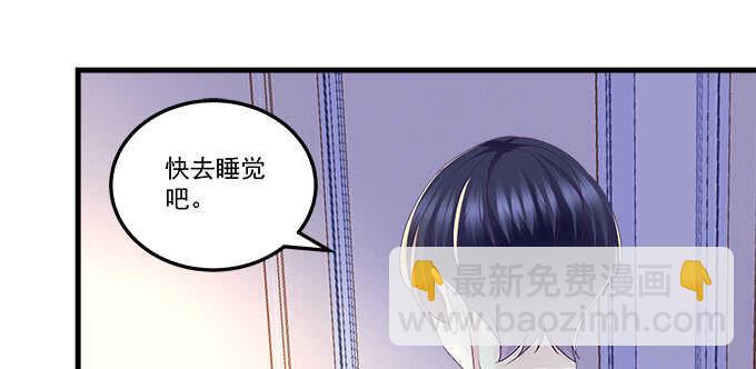 213话 音灵的副作用(1/3)-第215话