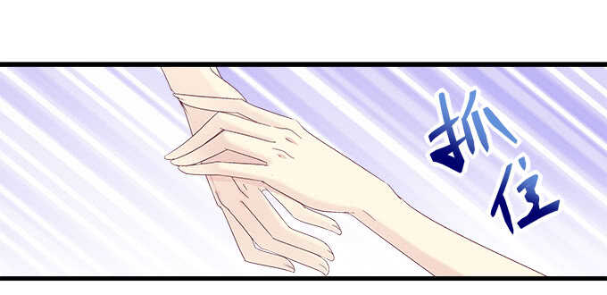 213话 音灵的副作用(1/3)-第215话