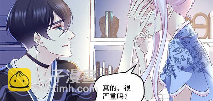 213话 音灵的副作用(1/3)-第215话
