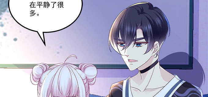 213话 音灵的副作用(1/3)-第215话