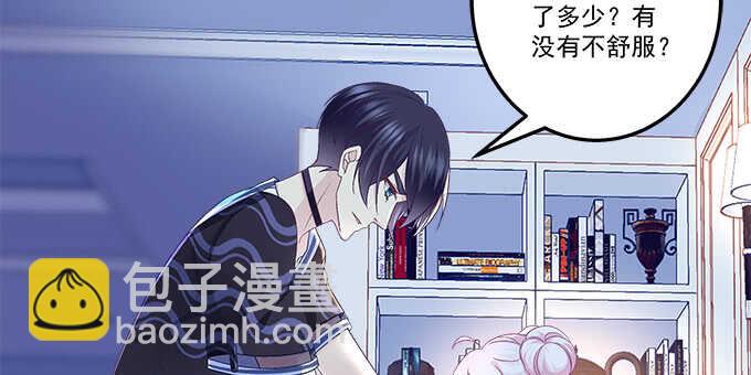 213话 音灵的副作用(1/3)-第215话