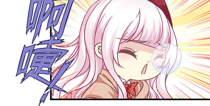 215话 忽来的小粉丝(1/2)-第217话