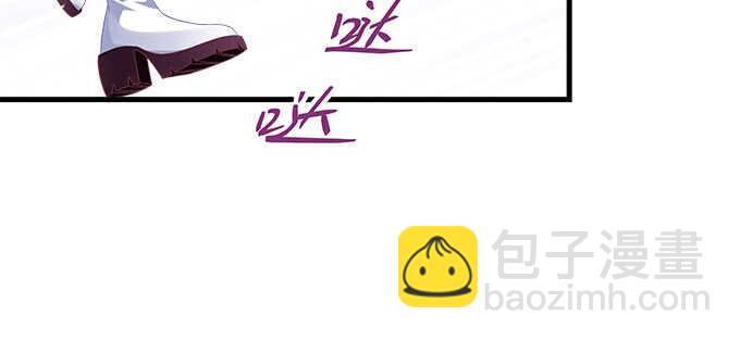 215话 忽来的小粉丝(1/2)-第217话