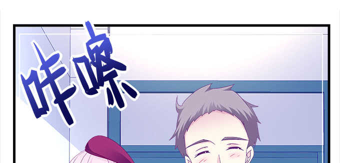 215话 忽来的小粉丝(1/2)-第217话
