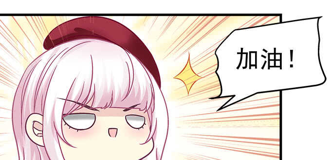 215话 忽来的小粉丝(1/2)-第217话