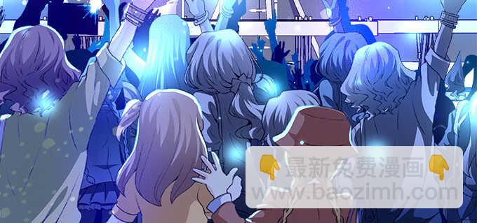 215话 忽来的小粉丝(1/2)-第217话