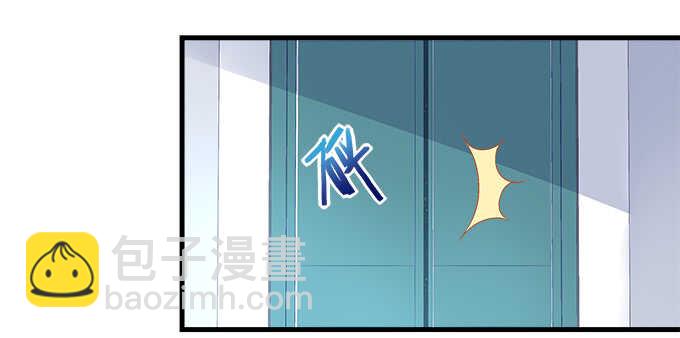 215话 忽来的小粉丝(1/2)-第217话