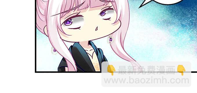 217话 实力说话(1/3)-第219话