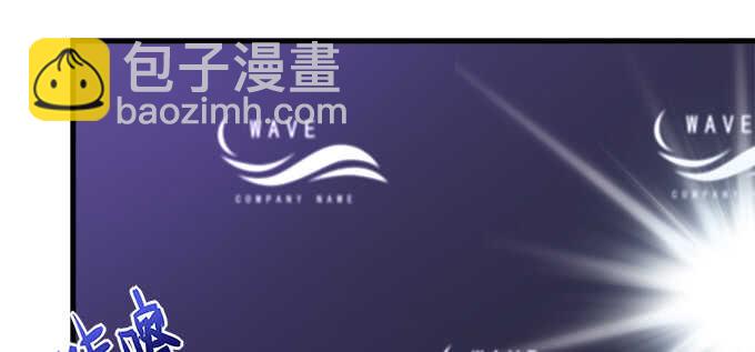 217话 实力说话(1/3)-第219话