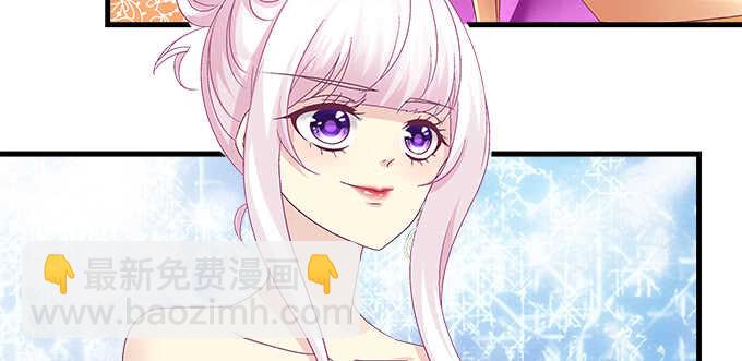 217话 实力说话(1/3)-第219话