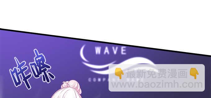 217话 实力说话(1/3)-第219话