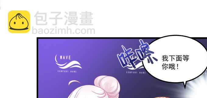 217话 实力说话(1/3)-第219话