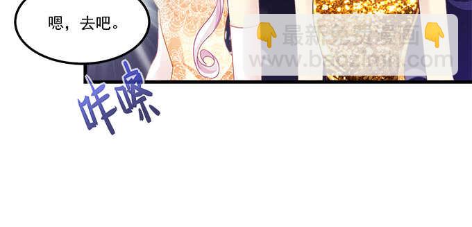 217话 实力说话(1/3)-第219话