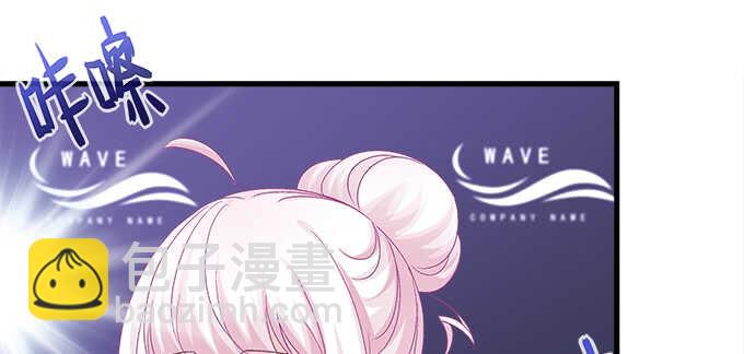 217话 实力说话(1/3)-第219话