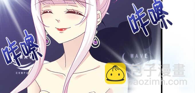 217话 实力说话(1/3)-第219话