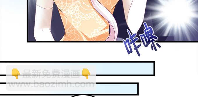 217话 实力说话(1/3)-第219话