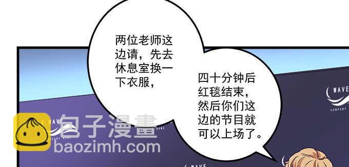 217话 实力说话(1/3)-第219话
