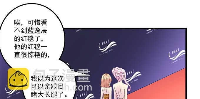 217话 实力说话(1/3)-第219话