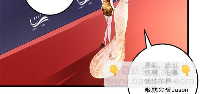 217话 实力说话(1/3)-第219话