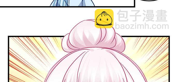 217话 实力说话(1/3)-第219话