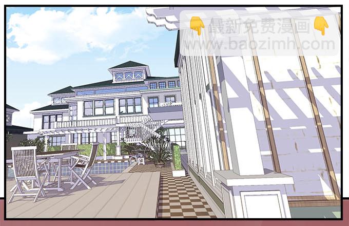 23话 不一样的他(1/2)-第23话