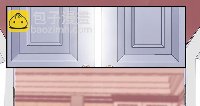 23话 不一样的他(1/2)-第23话
