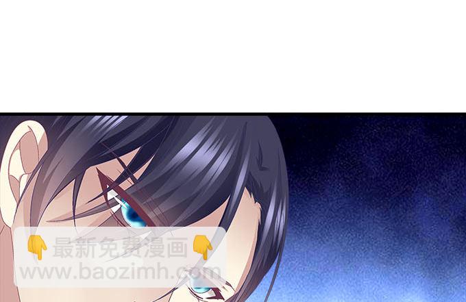 23话 不一样的他(1/2)-第23话