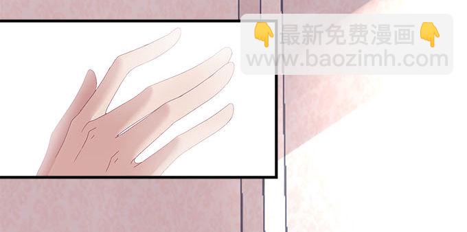 23话 不一样的他(1/2)-第23话