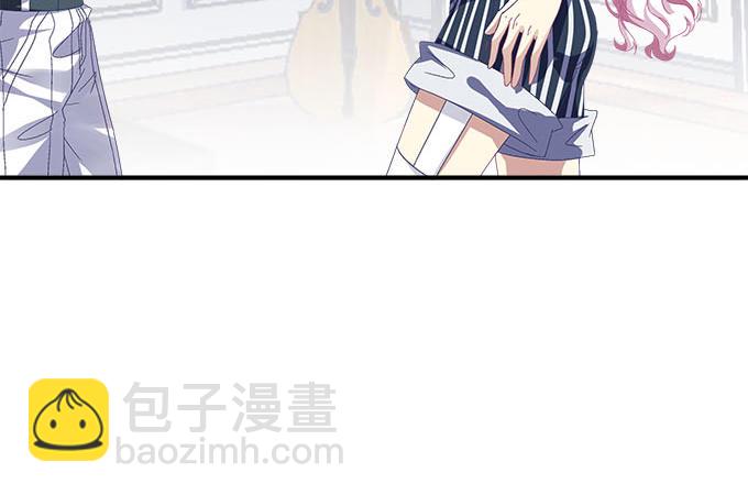 23话 不一样的他(1/2)-第23话