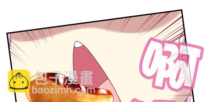 23话 不一样的他(1/2)-第23话