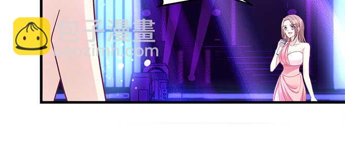 219话 套路深(1/3)-第221话