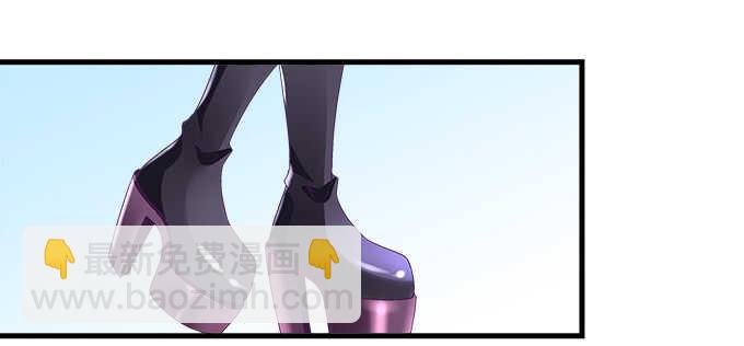 219话 套路深(1/3)-第221话