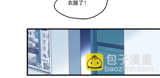 219话 套路深(1/3)-第221话