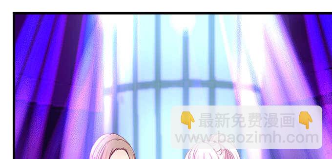 219话 套路深(1/3)-第221话