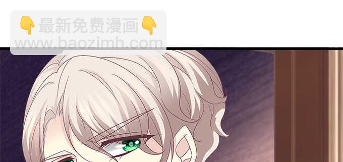221话 沉迷初慕美颜(1/2)-第223话