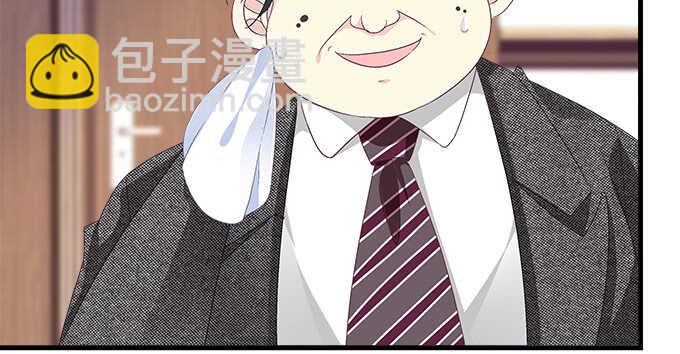 221话 沉迷初慕美颜(1/2)-第223话