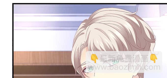 221话 沉迷初慕美颜(1/2)-第223话