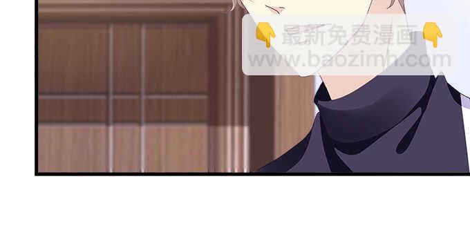 221话 沉迷初慕美颜(1/2)-第223话