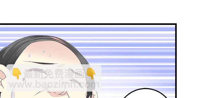 221话 沉迷初慕美颜(1/2)-第223话