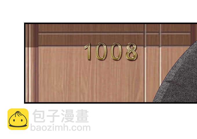 221话 沉迷初慕美颜(1/2)-第223话