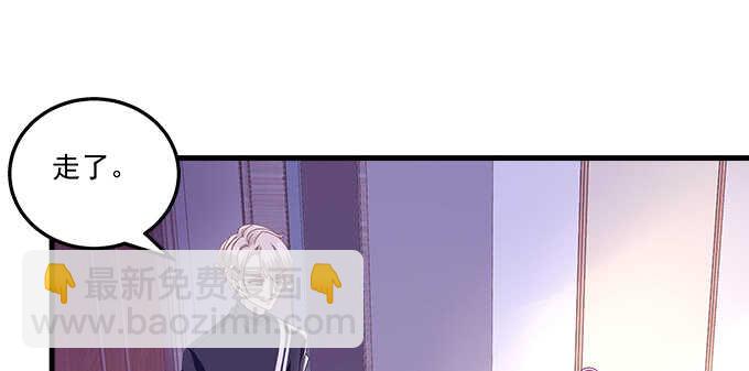 221话 沉迷初慕美颜(1/2)-第223话