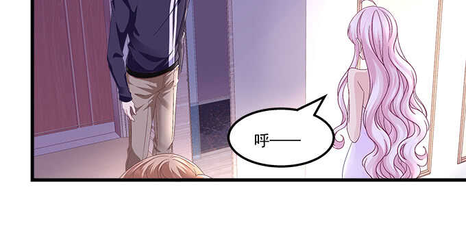 221话 沉迷初慕美颜(1/2)-第223话