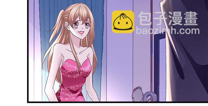 221话 沉迷初慕美颜(1/2)-第223话