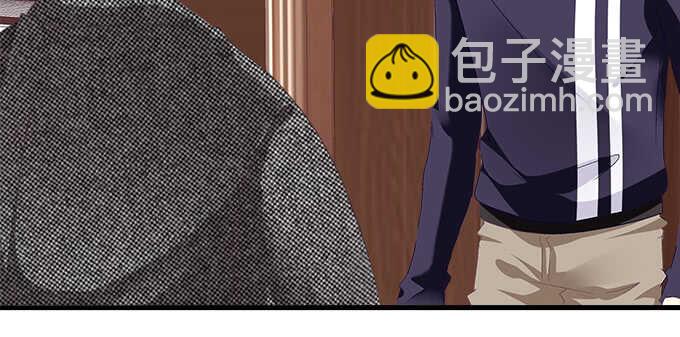 221话 沉迷初慕美颜(1/2)-第223话
