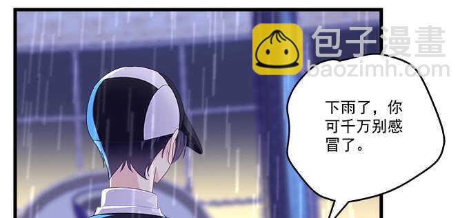 223话 你在害怕什么(1/2)-第225话