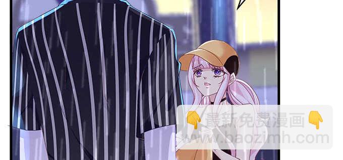 223话 你在害怕什么(1/2)-第225话